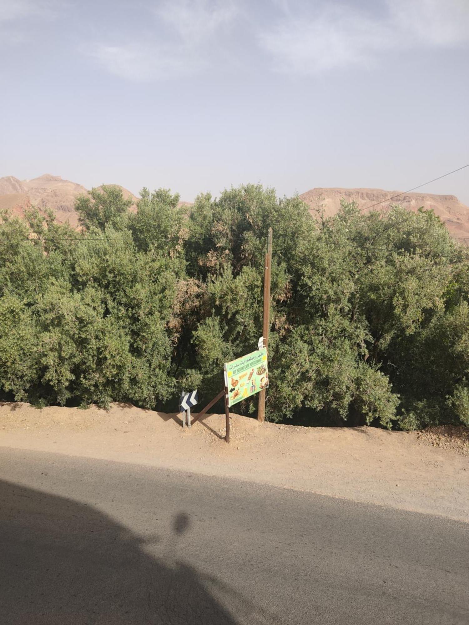 Hotel Restaurant Ait Saderat Boumalne Dades ภายนอก รูปภาพ